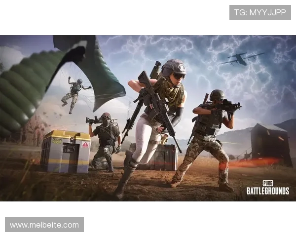 绝地求生全新玩法大揭秘，挑战极限生存策略与战术创新