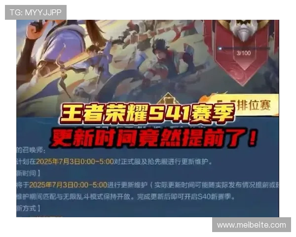 以利雅得新月强强对决巅峰之夜再掀亚洲足球荣耀风暴