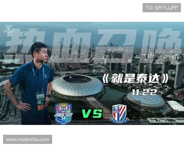 天津先行者全力迎战强劲对手激战津门巅峰对决引燃新赛季激情