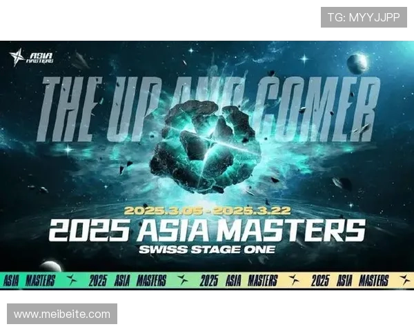 WE战队重塑节奏引发热议英雄联盟新篇章的变革与挑战