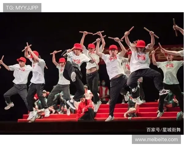 全国街舞大赛点评：武汉极限运动队展现出色技术与激情的完美结合