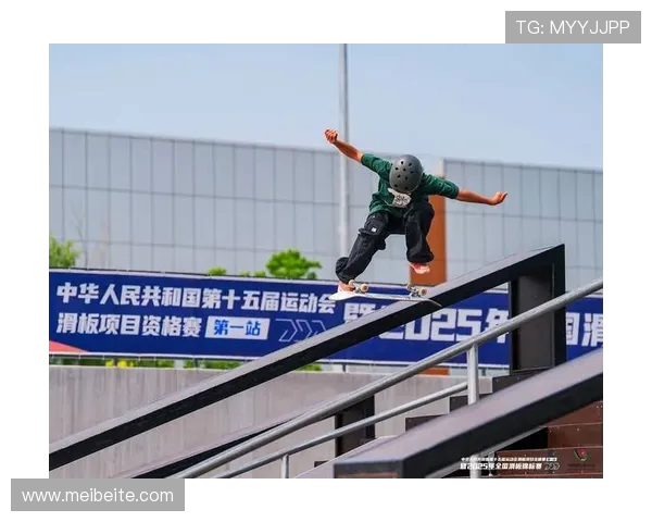 武汉滑板队的比赛经验分享与成长之路探讨