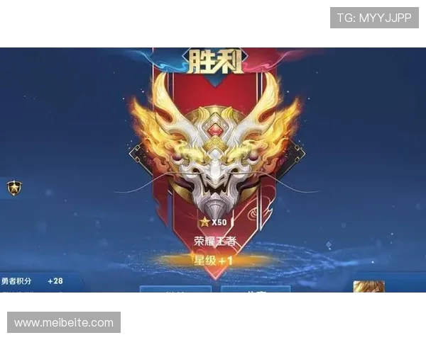 王者荣耀最新实力排行榜揭晓LNG战队强势登顶第三名