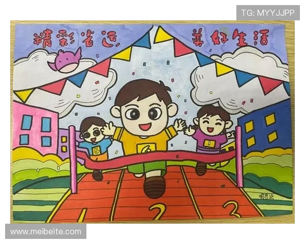 探索多元体育世界:从传统竞技到极限运动的全面发展与未来趋势