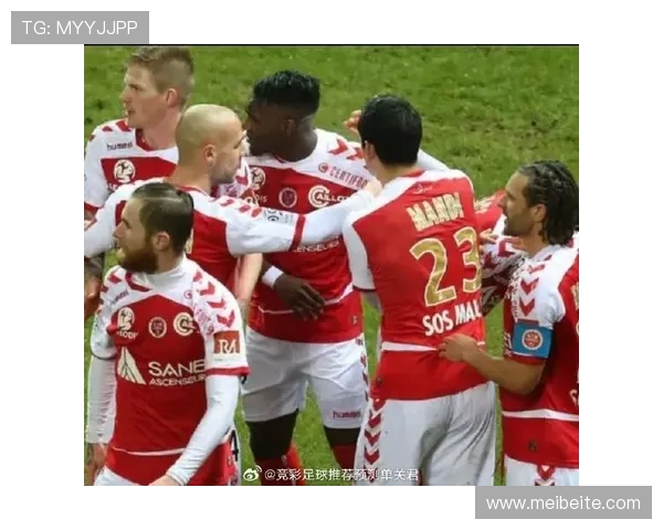 克莱蒙与兰斯精彩对决直播全程回顾与分析