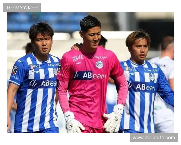 山神山形迎战爱媛FC力争主场胜利展现球队实力与斗志