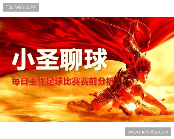 札幌冈萨多主场迎战神户胜利全力争胜展现球队实力与斗志